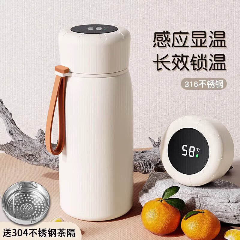 PAKCHOICE保温杯女士高颜值新款316食品级不锈钢2025新便携小巧保冷水杯子