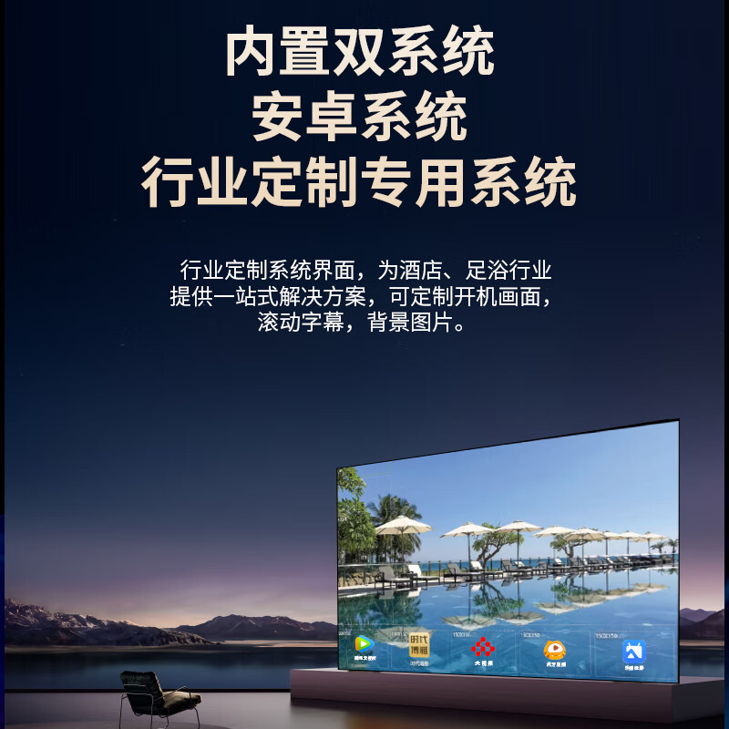 腾讯极光投影L2投影仪家用卧室投影机智能家庭影院(1200ANSI 1080P 全向自动校正、对焦、入幕、避障) 标配裸机