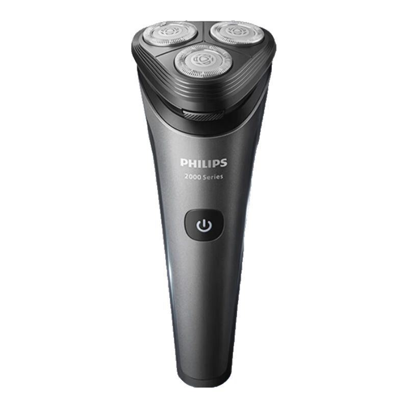 飞利浦（PHILIPS）电动剃须刀经典2系 强劲净剃刮胡刀 520送男友送老公 国家补贴