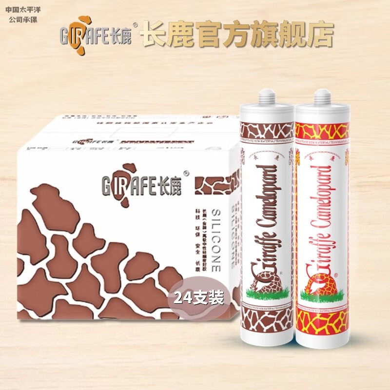 长鹿长鹿玻璃胶金牌中性酸性整箱998/995/982密封结构胶防霉耐候胶 长鹿金牌中性220ML透明整箱24支