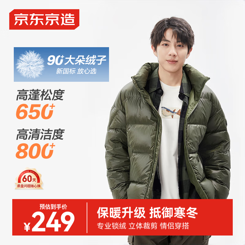 �����������޷���Ů���¶̿ů�������ж����·���װѼ�� ѩ���� 2XL 149.5Ԫ