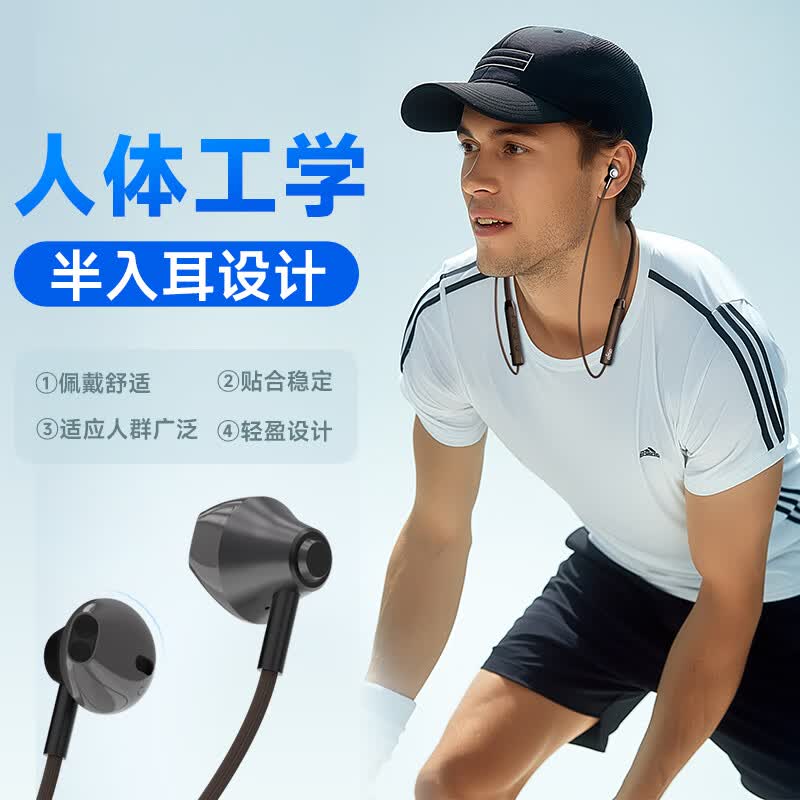 爱国者（aigo）[1年质保送运费险]运动蓝牙耳机 无线颈挂挂脖式蓝牙耳机 音乐运动跑步通话降噪耳机 超长续航  【米色】蓝牙5.4/防汗磁吸设计