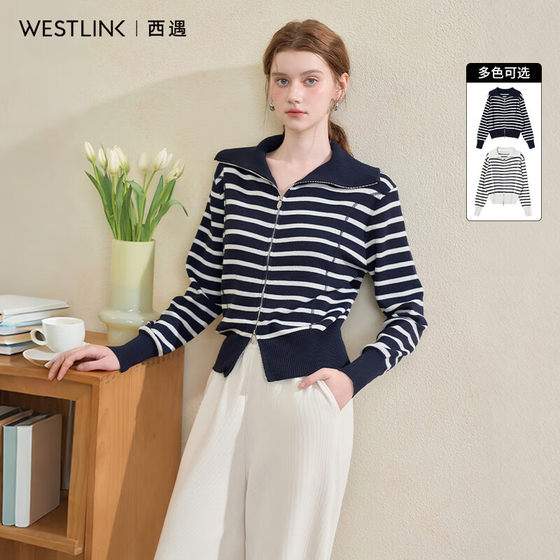 西遇（Westlink）条纹长袖针织衫女秋季新款polo领拉链宽松开衫外套 宝蓝色 (预售15天） M (160)
