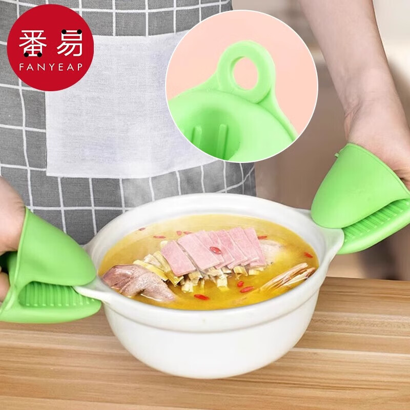 番易【精选直发】隔热手套烘焙工具家用煲汤防烫加厚食品厨房微波炉烤 硅胶手夹绿色1个