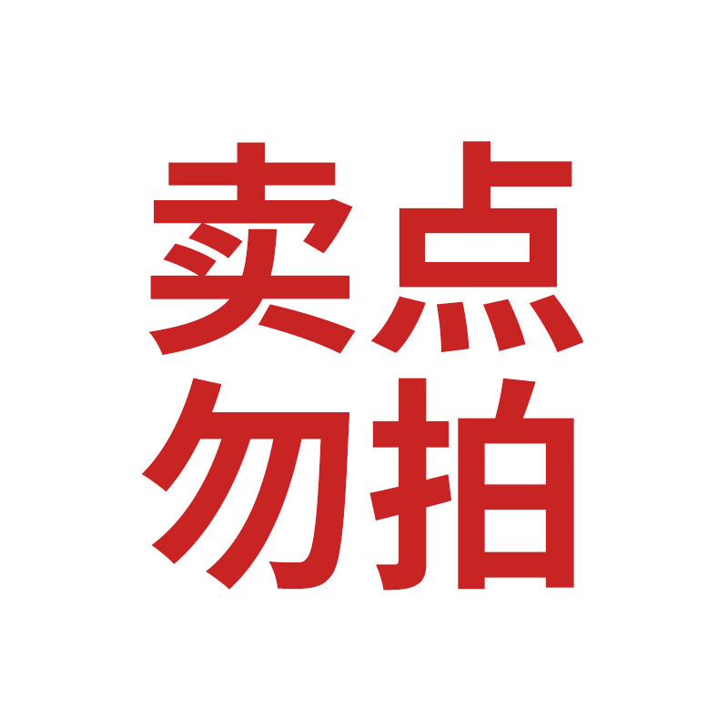 皇兒兒童吸盤轉(zhuǎn)轉(zhuǎn)樂卡通6旋轉(zhuǎn)餐椅9嬰兒0-1歲寶寶玩具3男孩女 大吸盤更加牢固