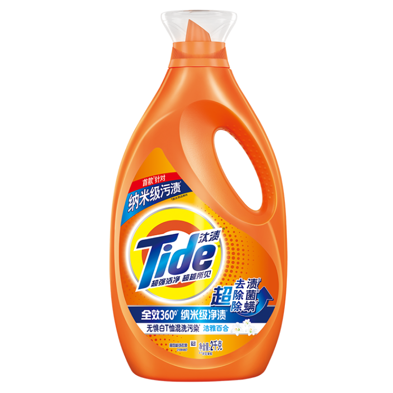 Plus��Ա������ȯ��̭�� ϴ��Һ �־��������׼�ȥ�� 4�� 