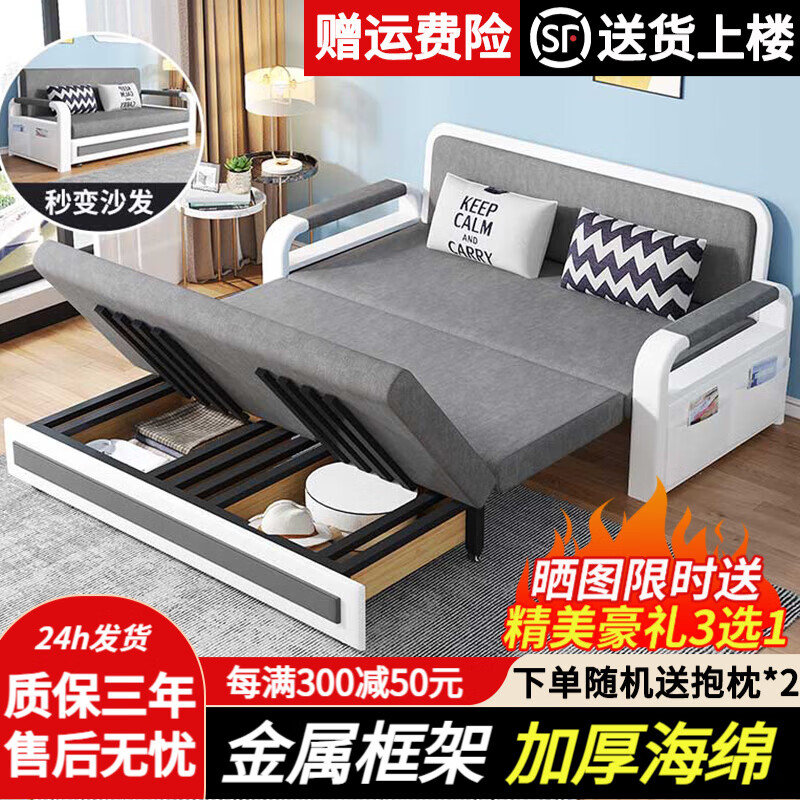 ҫ����24Сʱ�������۵�ɳ��������С���Ϳ���˫�˶๦��ɳ�����ɴ��� ��ɫ�޲�����ռ䴢�� ��1.2�׳�1.93�ף�8cm���ࣩ