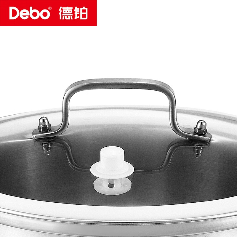 Debo德铂不锈钢微压汤锅24cm一锅多用燃气灶电磁炉通用 不锈钢色 24cm