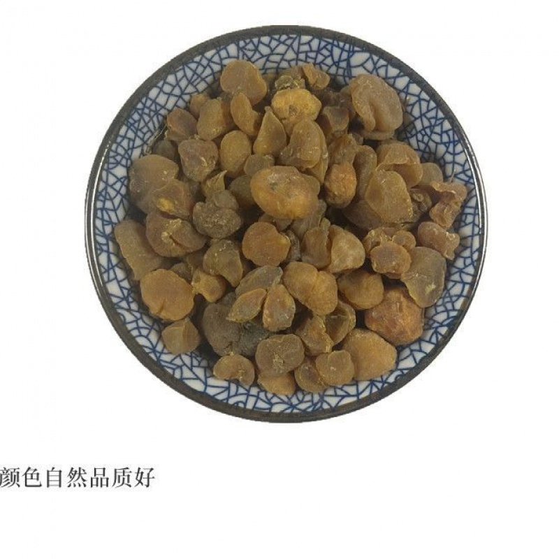 土贝母,中药名.别名:土贝,大贝母,地苦胆,草贝. 100g