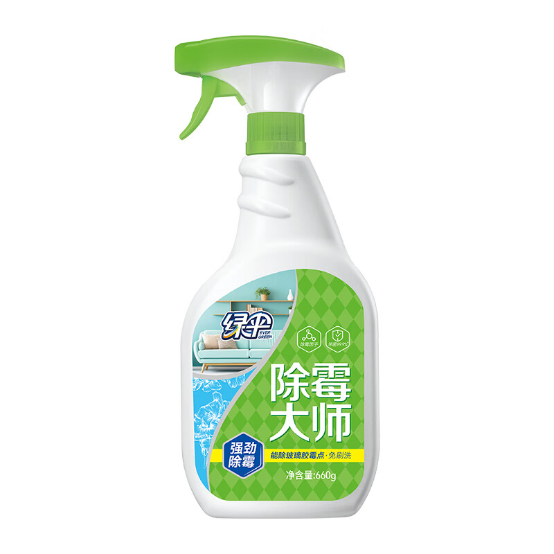 绿伞除霉大师660g 墙面墙体除霉 浴室厕所玻璃胶除霉点 除霉斑清洁剂 1瓶|高效除霉