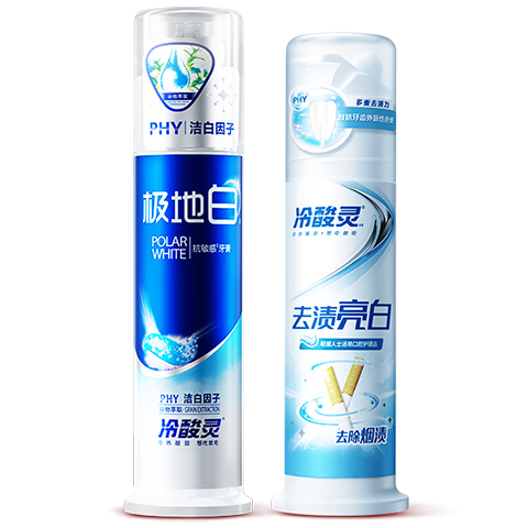 冷酸灵极地白抗敏感泵式美白溶渍牙膏套装255g两支装【吴磊推荐】