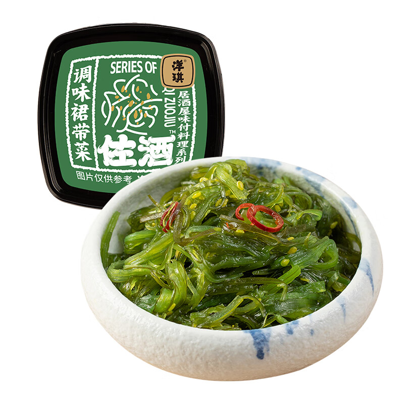 洋琪食品佐酒系列70g 多口味可选 日料刺身 下酒菜 烧烤出游踏青 主推款 调味裙带菜70g