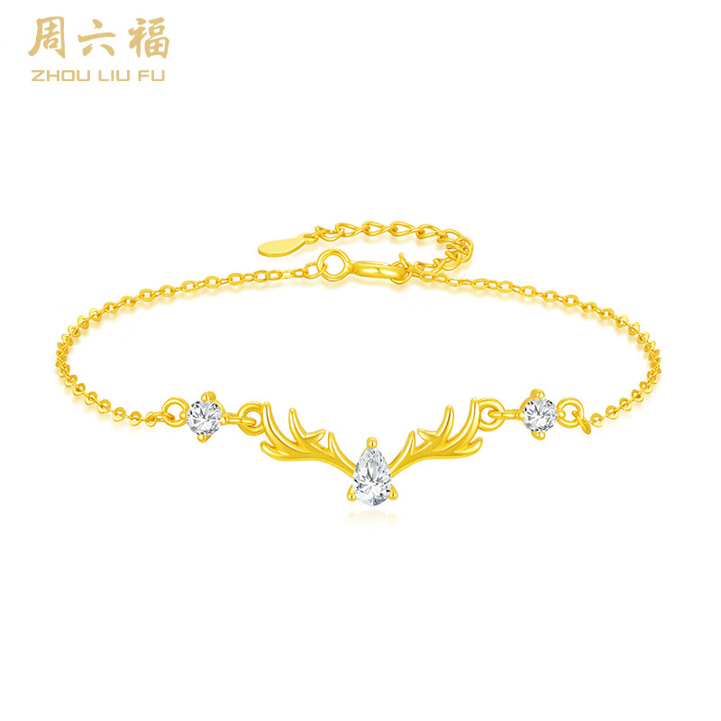 周六福s925银一鹿有你项链合成立方氧化锆饰品送女友爱人情人节礼