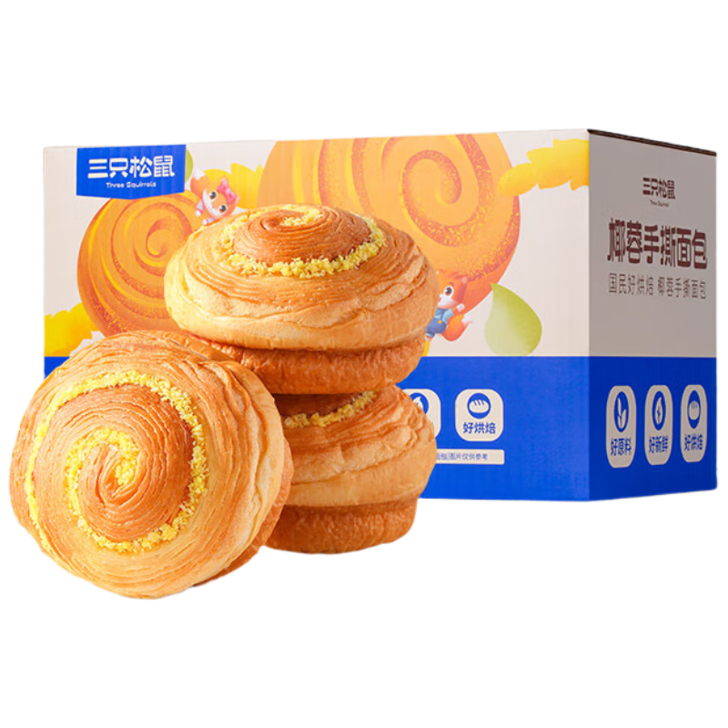 ֻ Ҭ˺ ͵ 1000g 16.9Ԫ(ȯ) plus