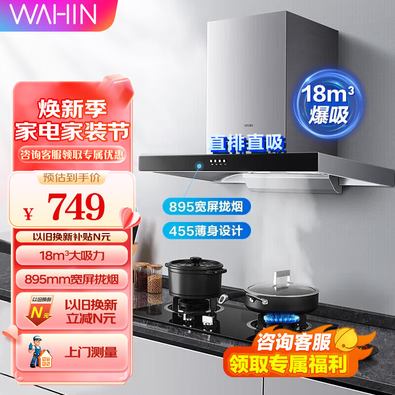 ���ڲ������������ĳ�Ʒ�����̻�ŷʽ�������̻� ������װ ���������� ���ô����� ��ײͷ������̻����̻� ��Ѱ�װ+����˲�+6���ʱ�+�ͻ��뻧 ����Ѱ�װ/�ͻ����š�