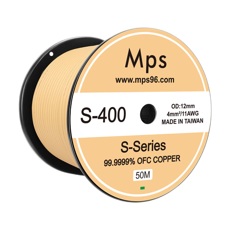 MPS進(jìn)口發(fā)燒級HiFi無氧銅6N音頻線環(huán)繞喇叭汽車改裝低音炮音響音箱線工程布散線材 2.5平方9.0mm S-330 20米(多拍整條發(fā))