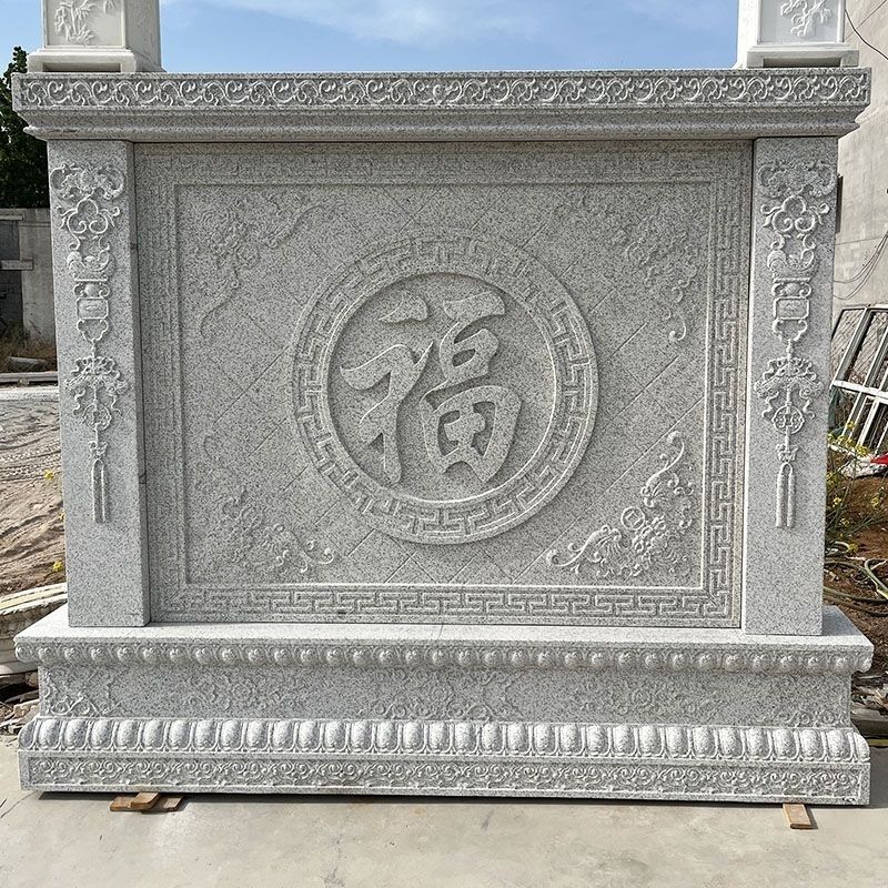 丹斯提尼石雕浮雕影壁墙镂空大理石庭院进门口背景墙青石福字中式照壁