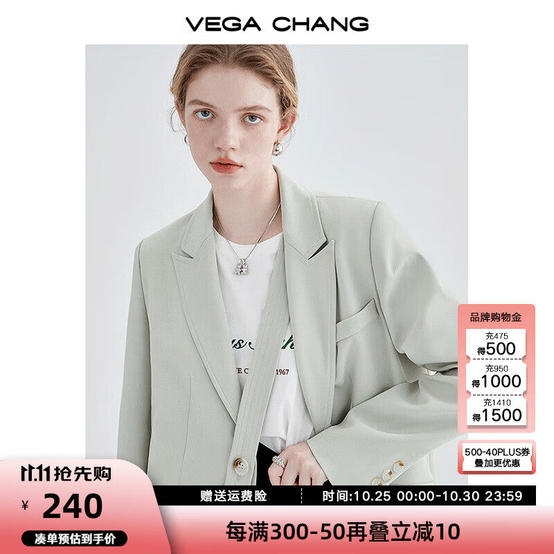 VEGA CHANG小西装女春秋2024新款纯色韩版高级感小众设计感女士西服西装外套 淡抹茶色 S