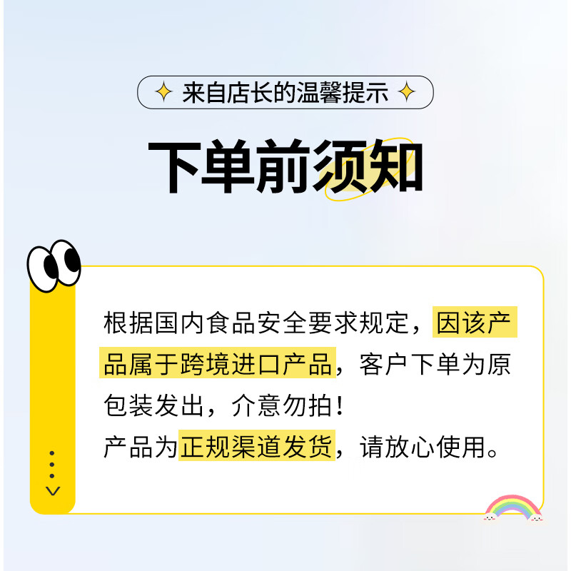 CIS脑神酸德国进口脑神酸脑神素神经酸60粒*2瓶/盒 2瓶尝鲜装【60粒/瓶】