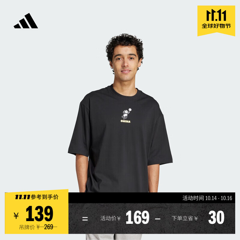 adidas宽松印花纯棉上衣圆领短袖T恤男女夏季新款阿迪达斯轻运动   黑色   M