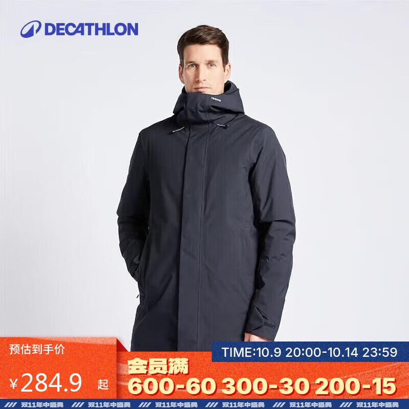 迪卡侬航海夹克户外防风防水冲锋外套秋冬ODT3黑灰色S-4711412