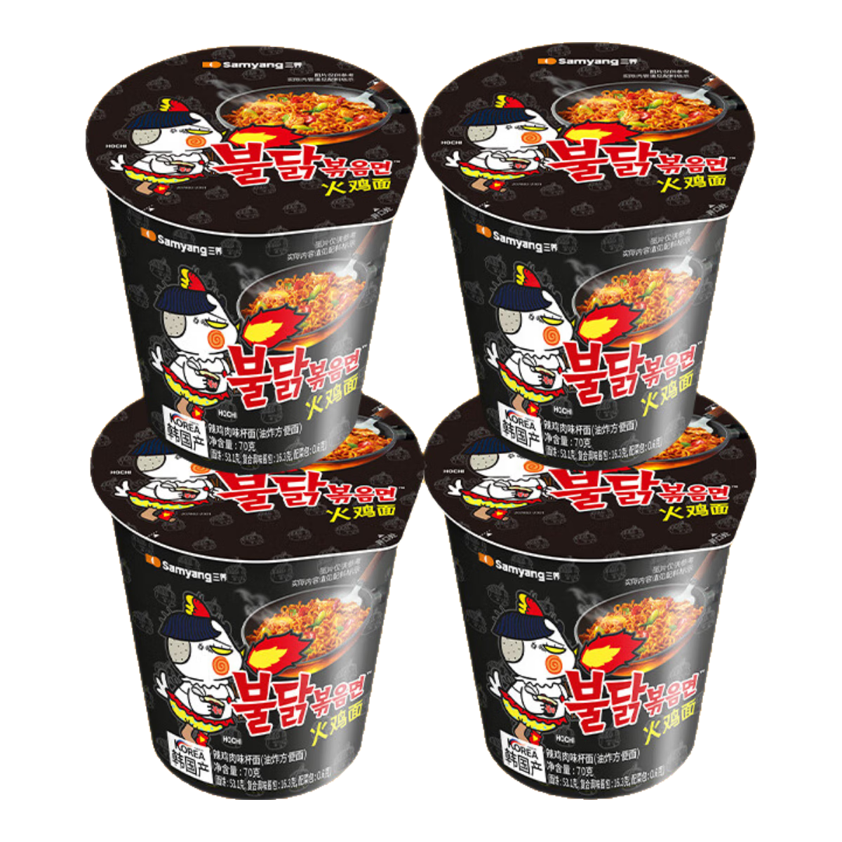 三养火鸡面杯面组合装 韩国进口方便面桶装夜宵干拌面速食 【火鸡面经典】原味70g*4杯