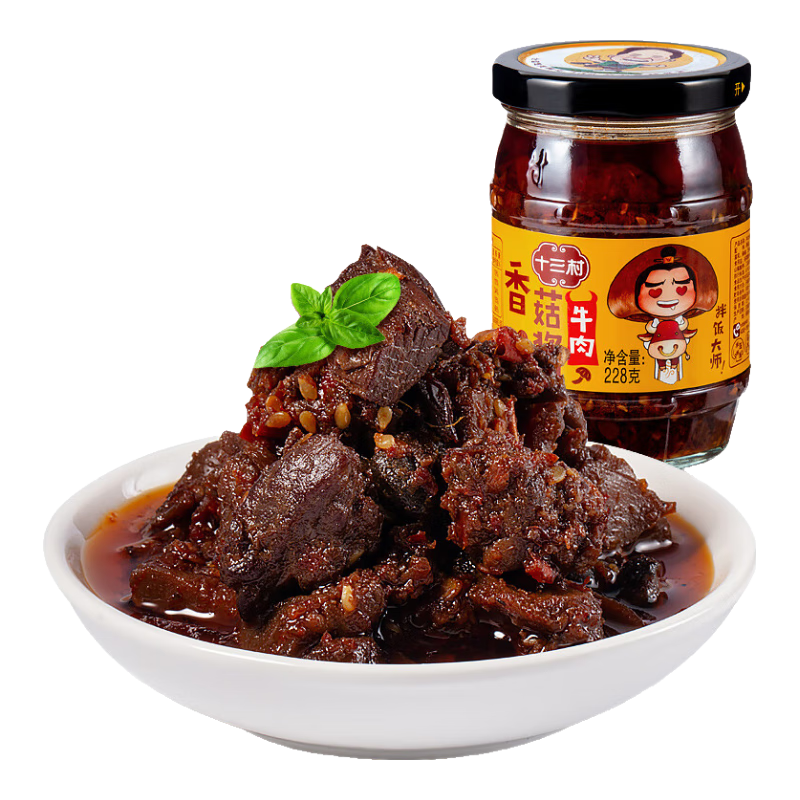 十三村牛肉香菇醬228g瓶裝醬菜下飯菜拌面醬拌飯香辣調(diào)味品湖南特產(chǎn)醬料 牛肉香菇醬228g 1瓶