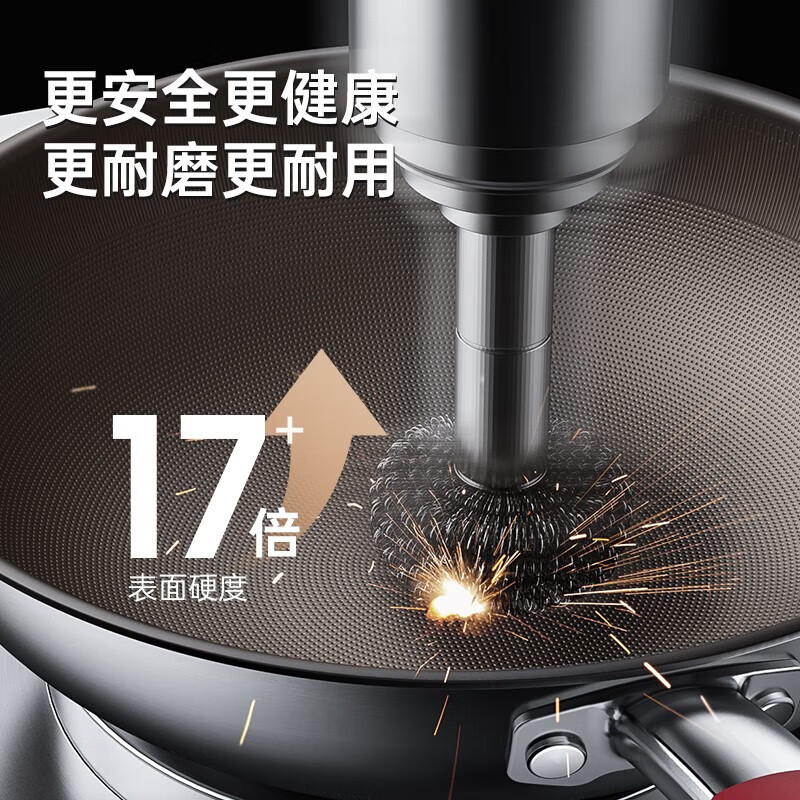 康巴赫钛炒锅无涂层钛板材炒锅家用送礼红礼盒炒菜锅钛锅电磁炉灶台通用 【无涂层】纯钛板材煎炒锅 28cm