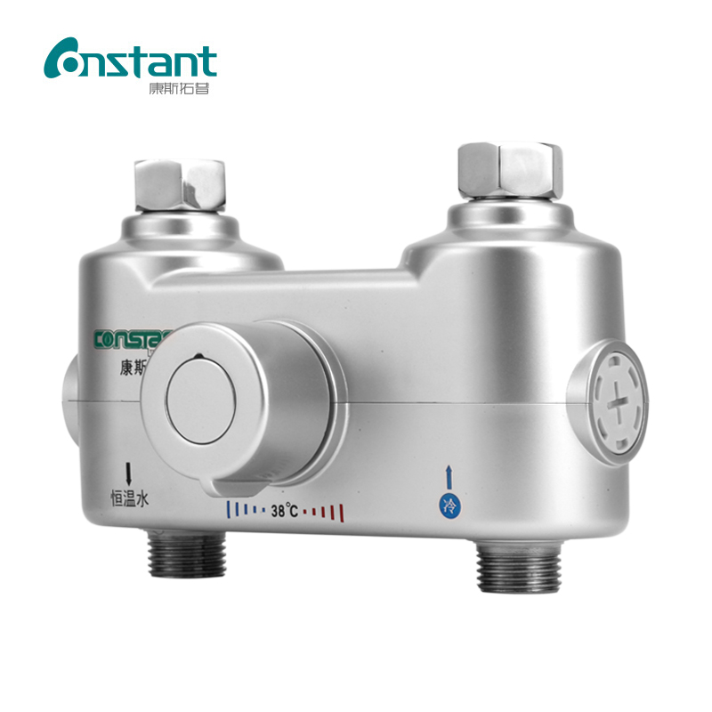 康斯拓普bl06电热水器恒温阀安全防电墙智能温控阀自动控温混水阀淋浴