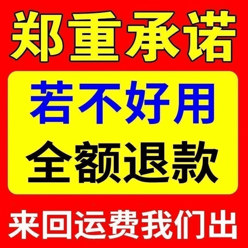 青苔清除剂青苔清除剂水泥地强力清除蓝绿藻地面墙面老院子除青苔 三斤【可以用300平】