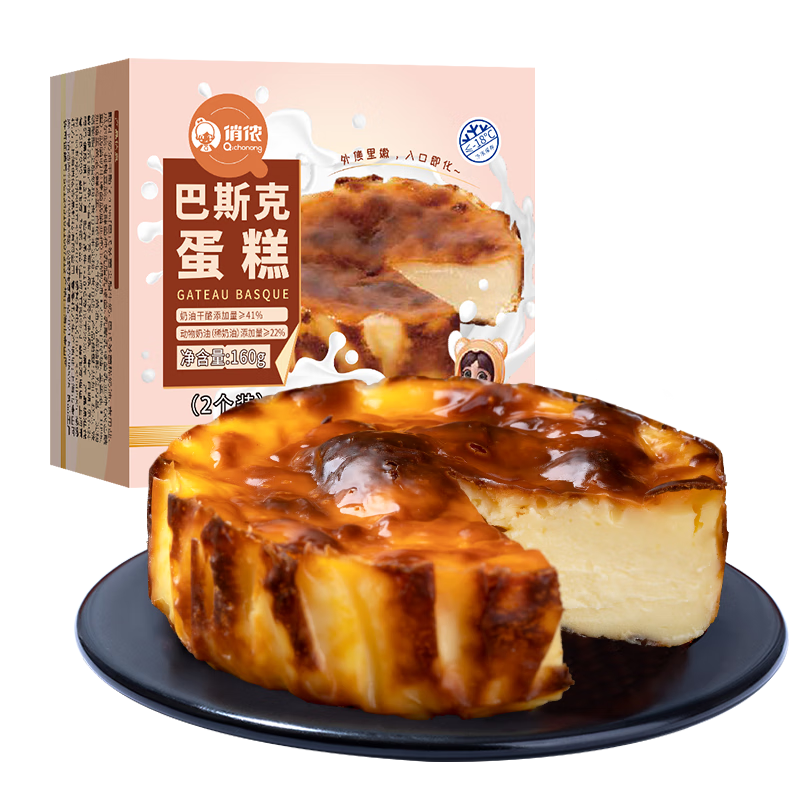 plus����ȯ�ϣ���ٯ ��˹��֥ʿ����80g*2*4��