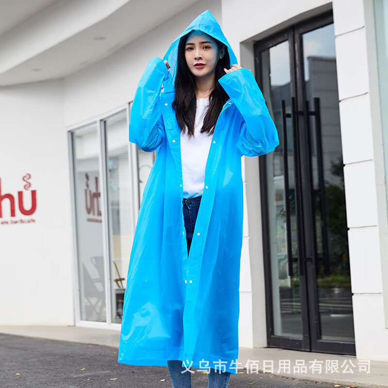 【优选】时尚雨衣外套140g男女加厚成人便携防水户外旅游一次性 白色开口140g(1个装)