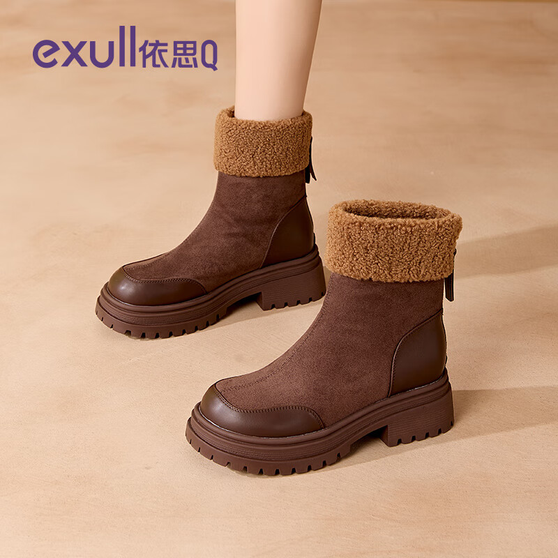 依思 Q短筒雪地靴女2025新款秋冬加绒加厚短靴女厚底增高保暖百搭棉鞋女 棕色 37
