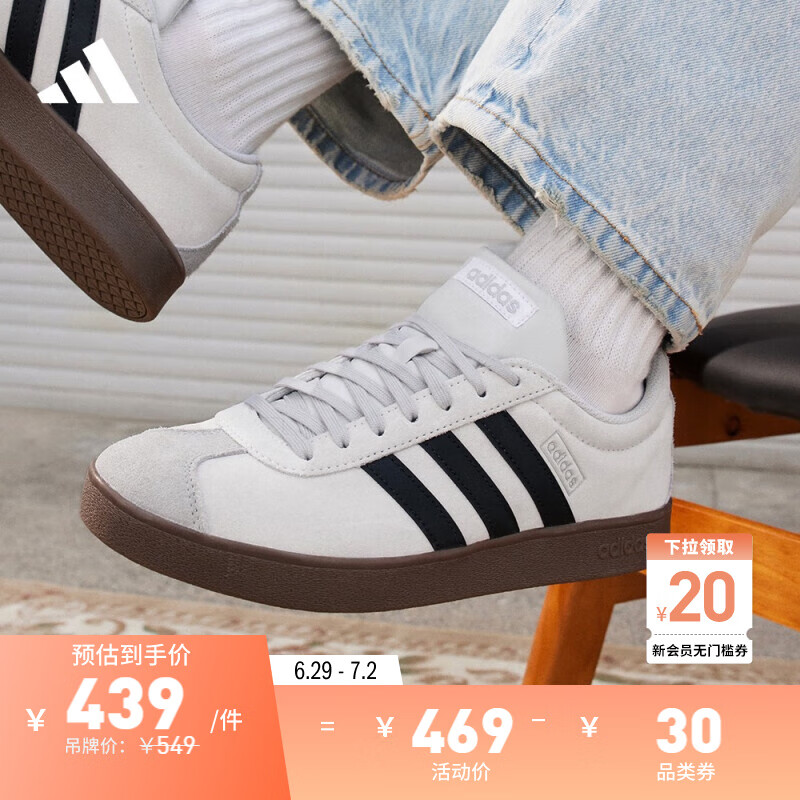 adidas「T头鞋」VL COURT休闲板鞋德训鞋男女阿迪达斯官方轻运动 灰色/黑色/银色 38