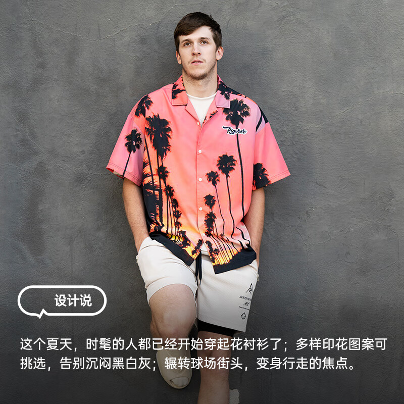 准者里弗斯同款数码印短袖衬衫运动休闲透气上衣印花衬衫 夕阳花色 L 175