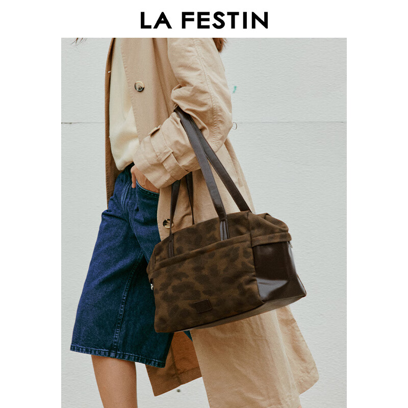 拉菲斯汀【圣诞礼物】出行包2025新款包包上班通勤手提包女大容量托特包 豹纹棕