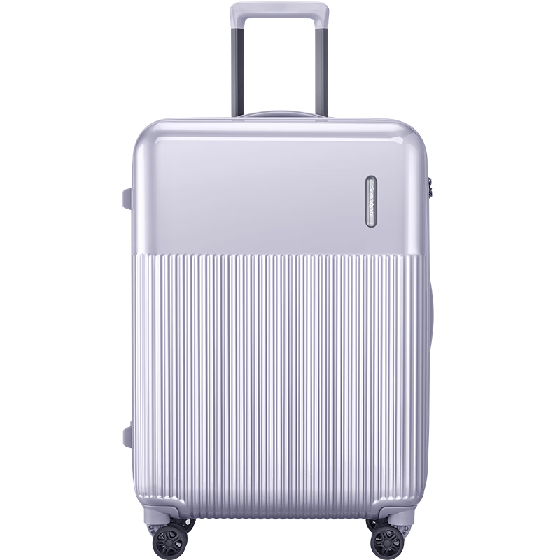 Samsonite 新秀丽 RECTRIX系列 PC拉杆箱 DK7 银色 20英寸