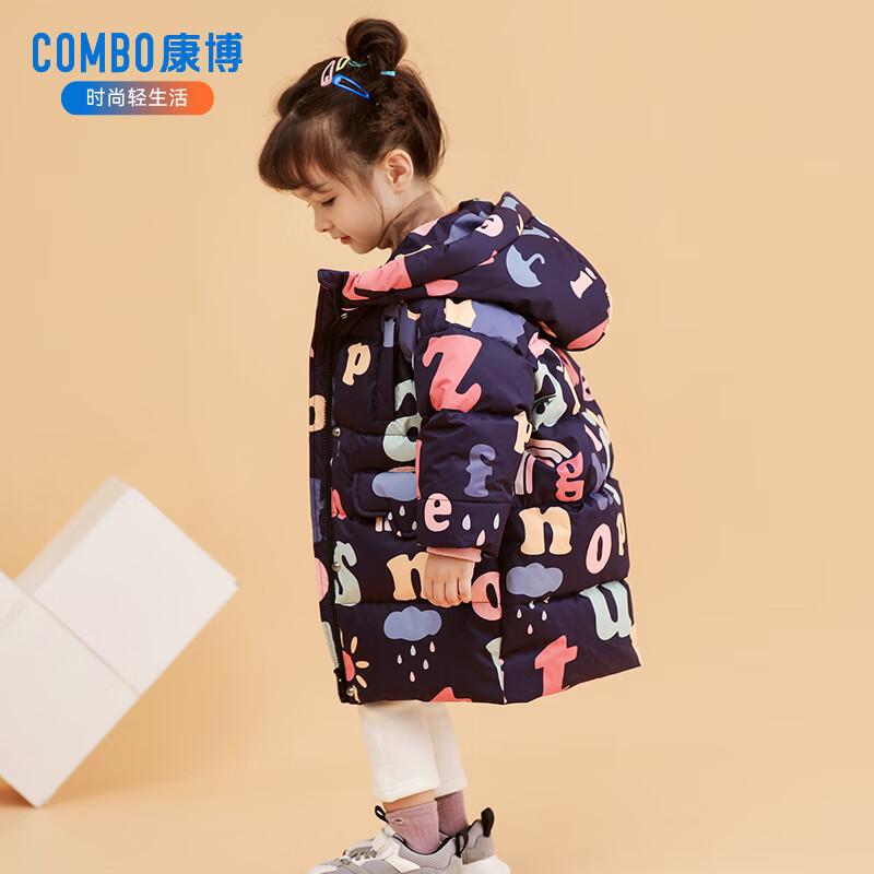 ������ͯŮͯ���޷�Сͯ�����г�����¿������Ӻ�ů��ñͯװ���� ����ɫ 100 138.92Ԫ