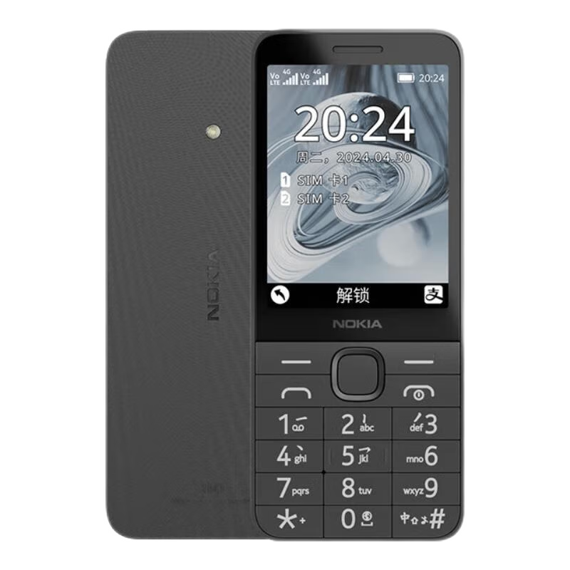 ŵ Nokia 220 4G 220 4G 2.8ӢĻ, ִ󰴼, ʵ269Ԫ
