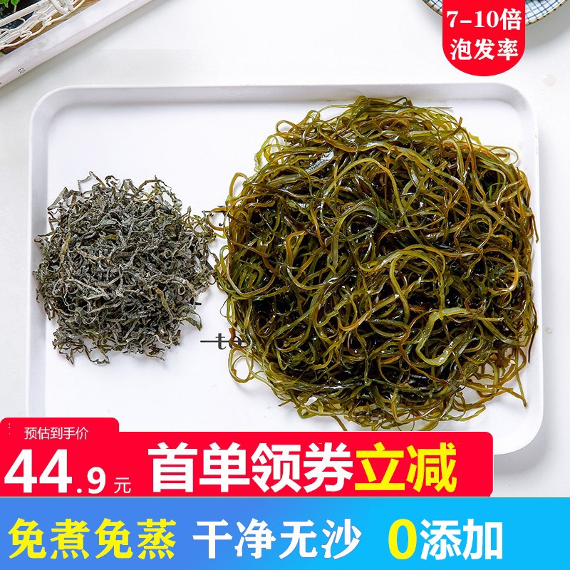 京东视频商品 2023-08-25 - 第29张 | 最新购物优惠券 京东视频商品 2023-08-25 - 第29张 | 最新购物优惠券