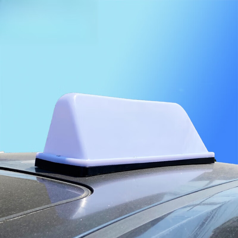 渣土清运车顶灯建筑土方车顶灯垃圾运输车顶灯商砼车顶灯 无字无led