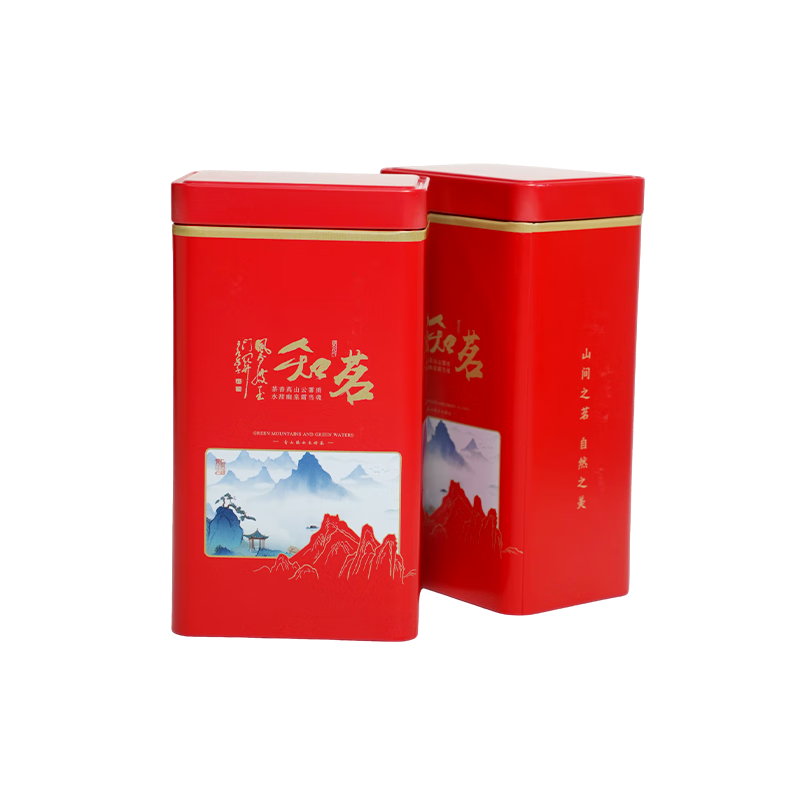 中锦福红茶武夷山金骏眉二级节日送礼礼盒装茶叶送礼品送长辈500g