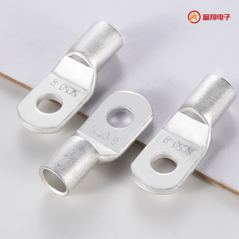 适用于紫铜带口加厚线鼻子 电线电缆接线sc端子 电线电力配电箱铜 sc