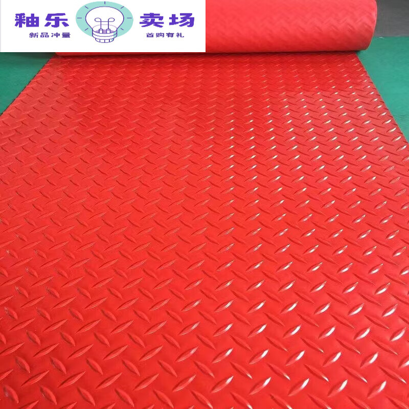 加厚耐磨地板革车库地面防滑垫地胶垫汽车地胶地板pvc防水防滑垫 红色
