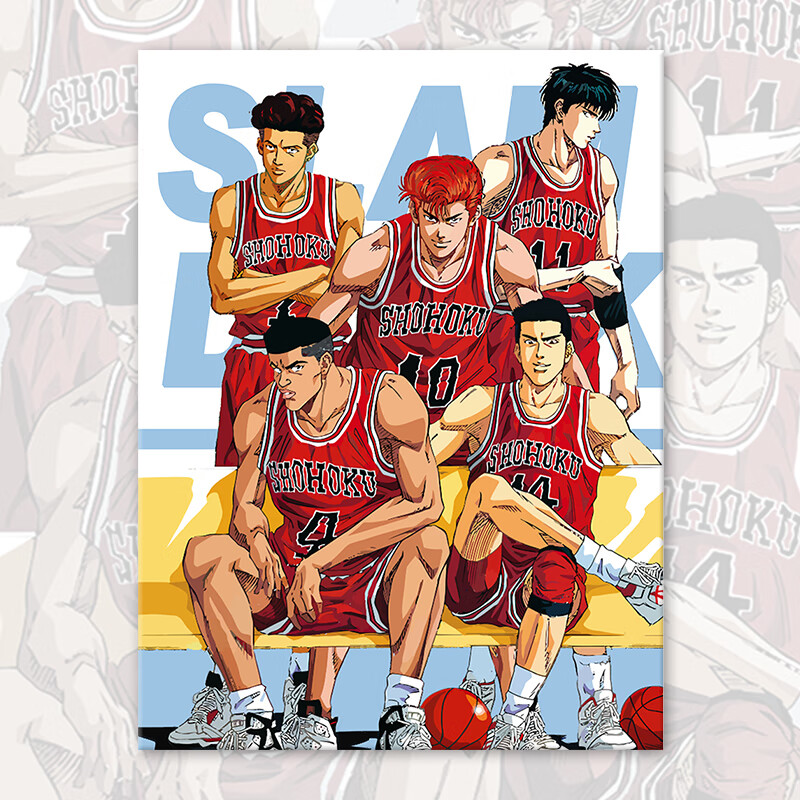 创京懿选灌篮高手数字油画diy卡通动漫手工填色填充丙