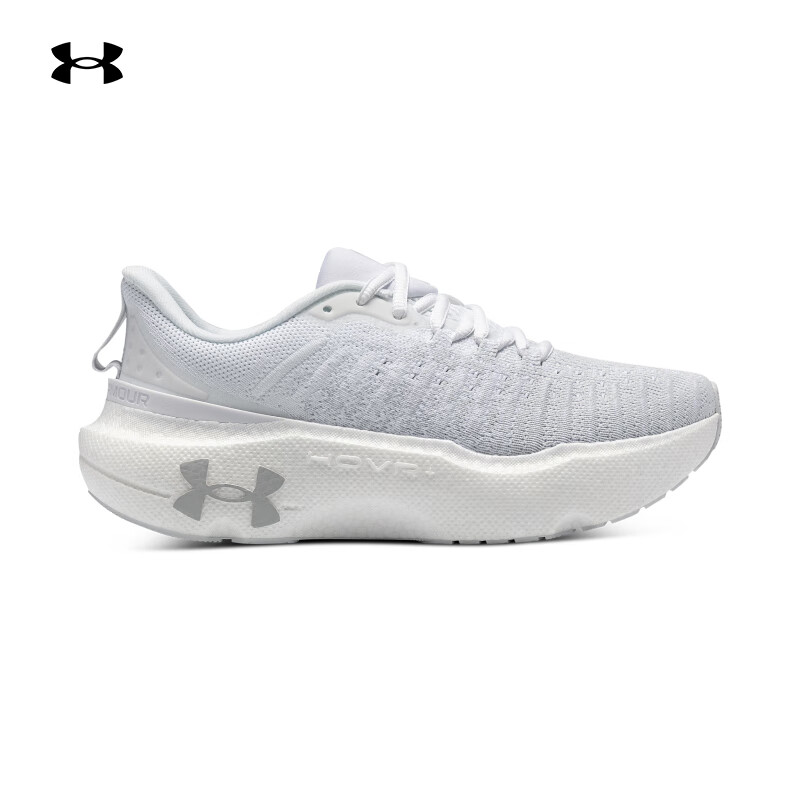 安德玛（Under Armour）【韧系列·菁英版】UA春夏Infinite Elite男子运动跑步鞋3027189 白色101 45