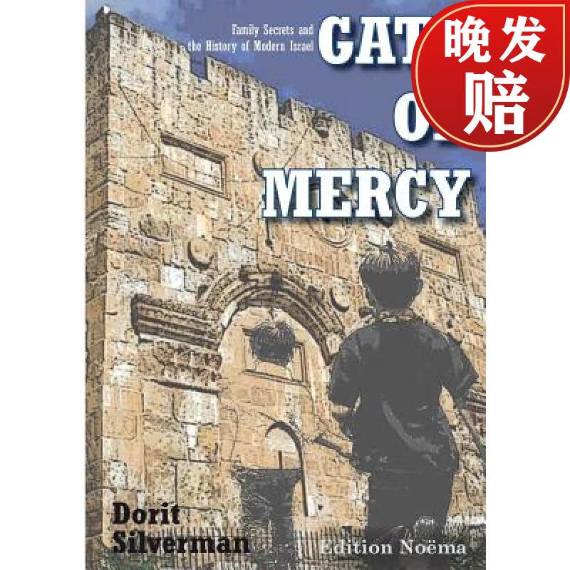 【4周达】gate of mercy.