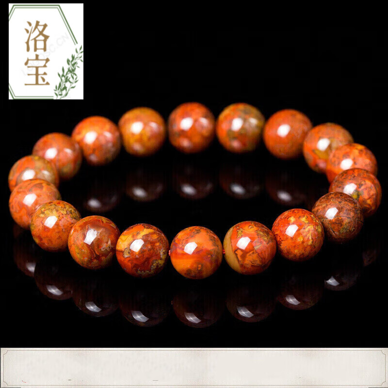 可颖北票无优化战国红玛瑙散珠圆珠单珠多宝手串星月菩提配饰 战国红