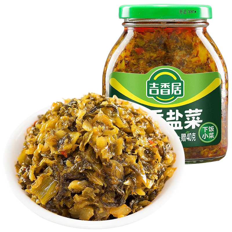 Plus��Ա������ȯ������� �����β� �Ĵ��ز��·��� ����÷�ɲ˰跹��(266g+40g)