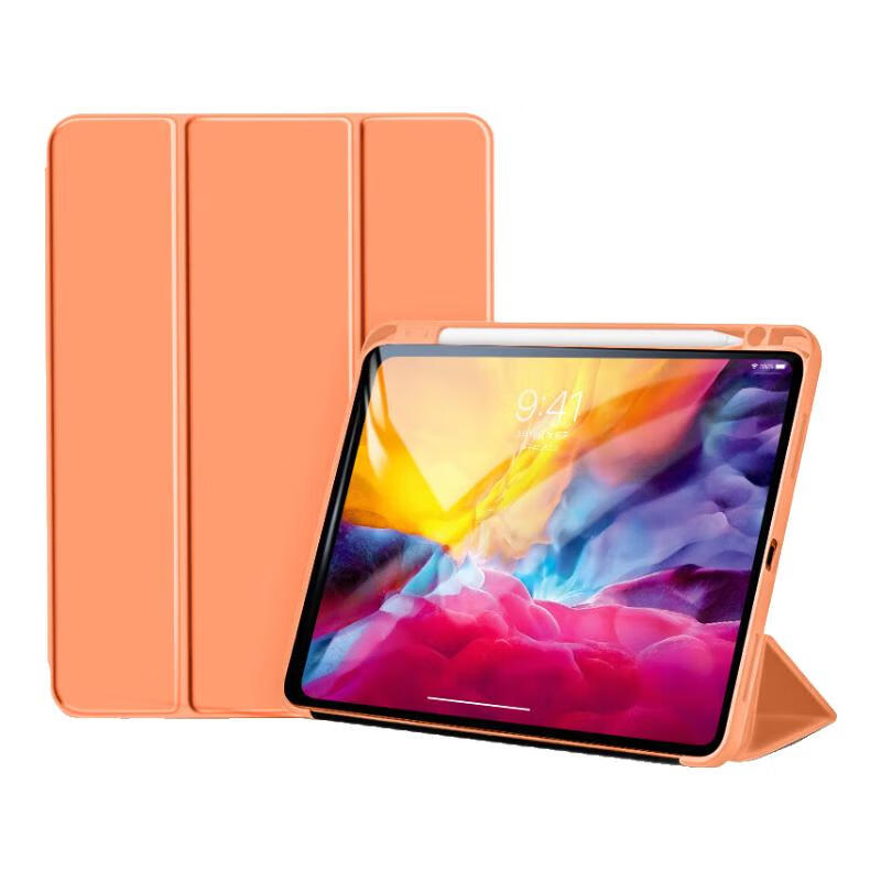 億色適用于iPad保護(hù)套2019/2020/2021款A(yù)ir5/4蘋果平板防摔保護(hù)殼 mini 6殼Pro12.9 【木瓜色】軟后殼帶筆槽|ipad air 4/5